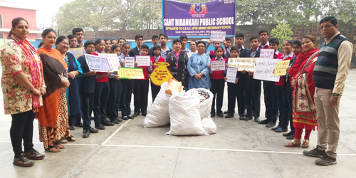 DONATION DRIVE ON ACCOUNT OF 70TH ANNUAL SANT NIRANKARI SAMAGAM