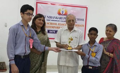 The Inter School English Elocution/ Debate/ Extempore Competition (2018-19)