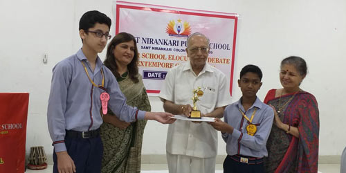 The Inter School English Elocution/ Debate/ Extempore Competition (2018-19)